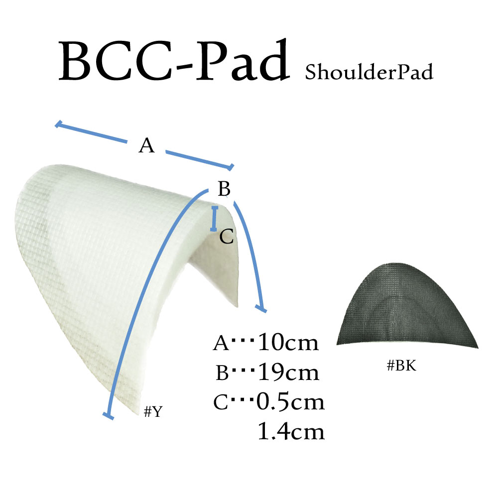 肩パット BCC